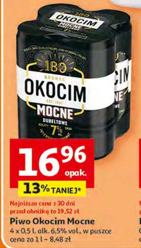 Пиво Okocim