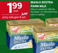 Вершкове масло Farm Milk