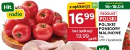 Pomidory Hit