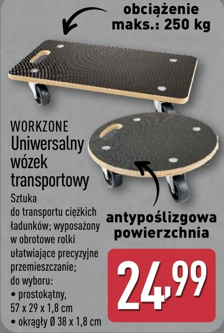 Транспортний візок Workzone