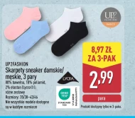 Шкарпетки Up2Fashion