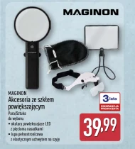 Лупа Maginon