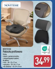 Poduszka do siedzenia Novitesse