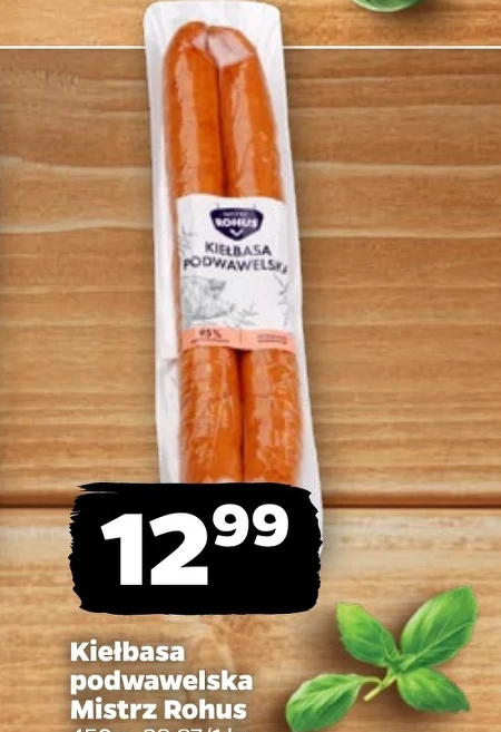 Ковбаса підвавельська Mistrz Rohus