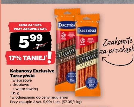 Кабаноси Tarczyński