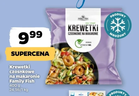 Креветки Family Fish