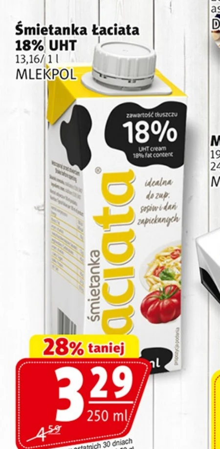 Вершки Mlekpol