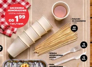 Одноразовий посуд