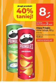 Чіпси Pringles
