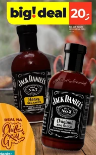 Соус Jack Daniel's