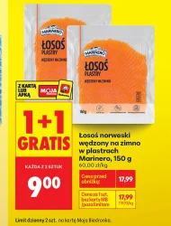 Копчений лосось Marinero