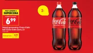 Газований напій Coca-Cola