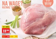 Свиняча лопатка To ta!