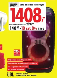 Потужний звук JBL