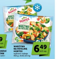 Заморожені овочі Hortex