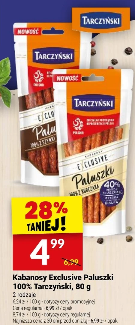 Кабаноси Tarczyński