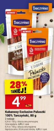 Кабаноси Tarczyński