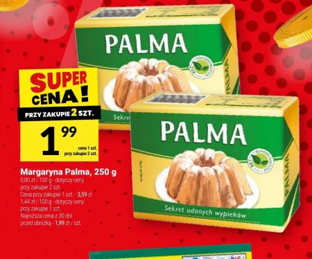 Маргарин Palma