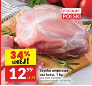 Шинка Polski