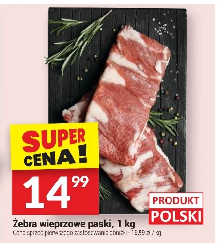 Свинячі реберця Polski