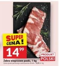 Свинячі реберця Polski