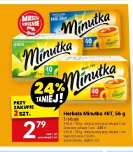 Чай Minutka