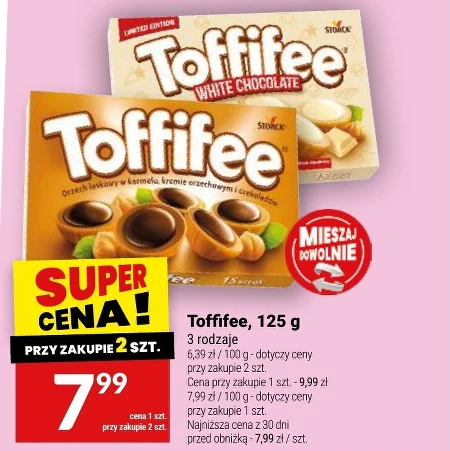 Шоколадна коробка Toffifee