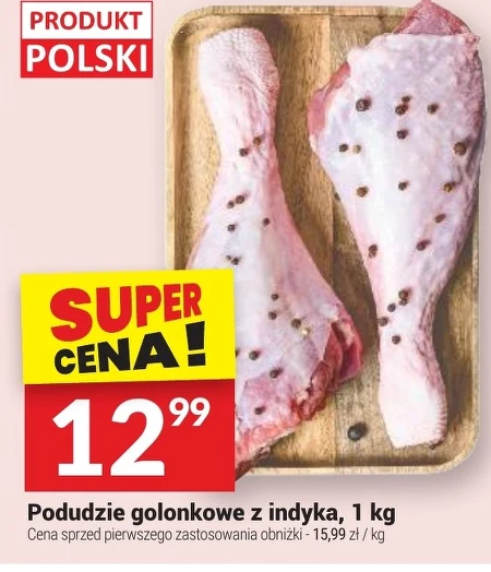 Гомілка індички Polski