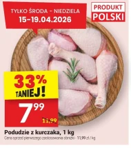 Куряча гомілка Polski