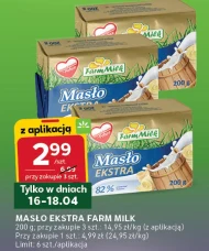 Вершкове масло Farm Milk