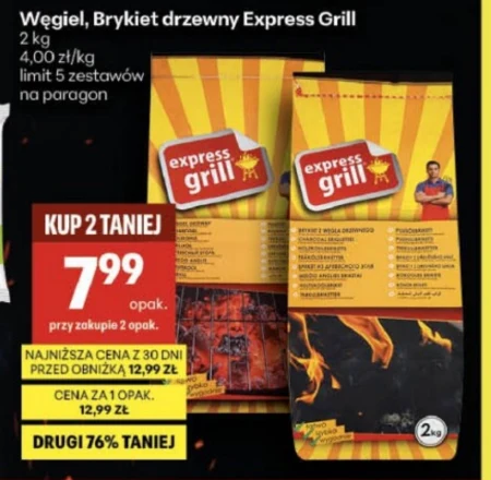 Деревне вугілля express grill