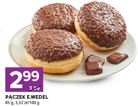 Пончик E. Wedel
