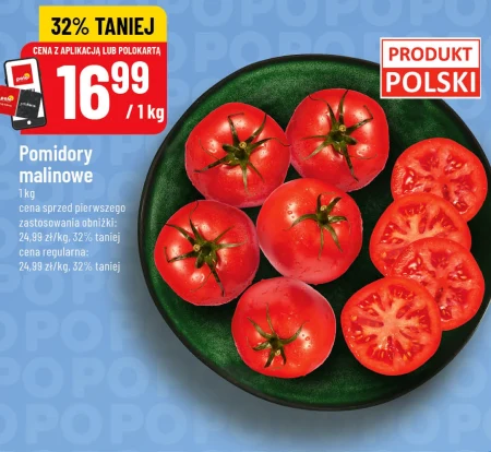 Помідори Polski