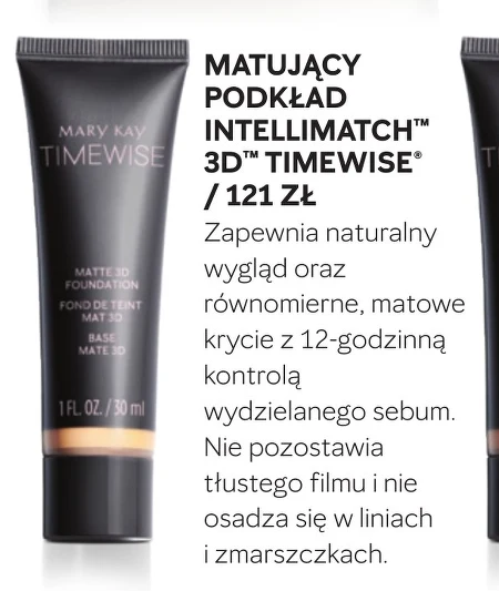 Матуюча основа Mary Kay