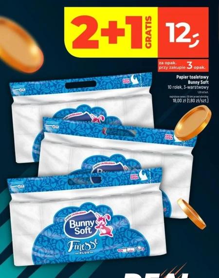 Туалетний папір Bunny Soft