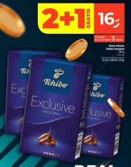 Мелена кава Tchibo