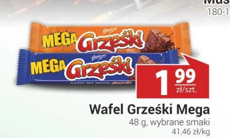 Вафелька Grześki