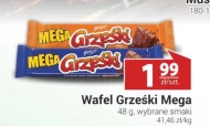 Вафелька Grześki