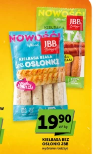 Ковбаса JBB