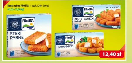 Рибні палички Frosta