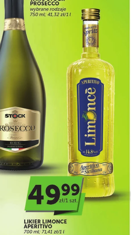 Лікер Aperitivo