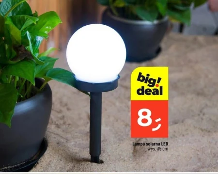 Сонячна лампа