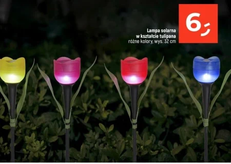 Сонячна лампа