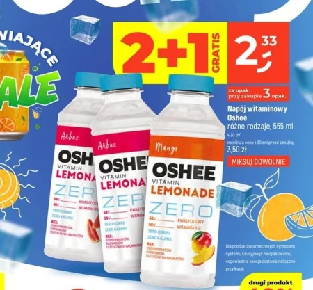 Вітамінний напій Oshee