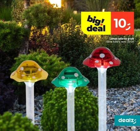 Сонячна лампа