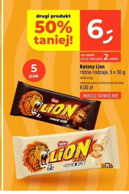 Батончик Lion