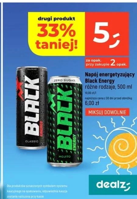 Енергетичний напій Black