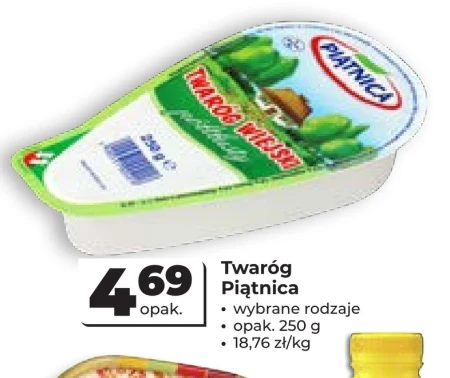 Сир Piątnica