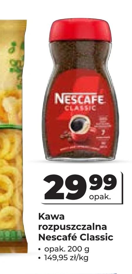 Розчинна кава Nescafe