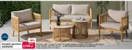 Набір садових меблів